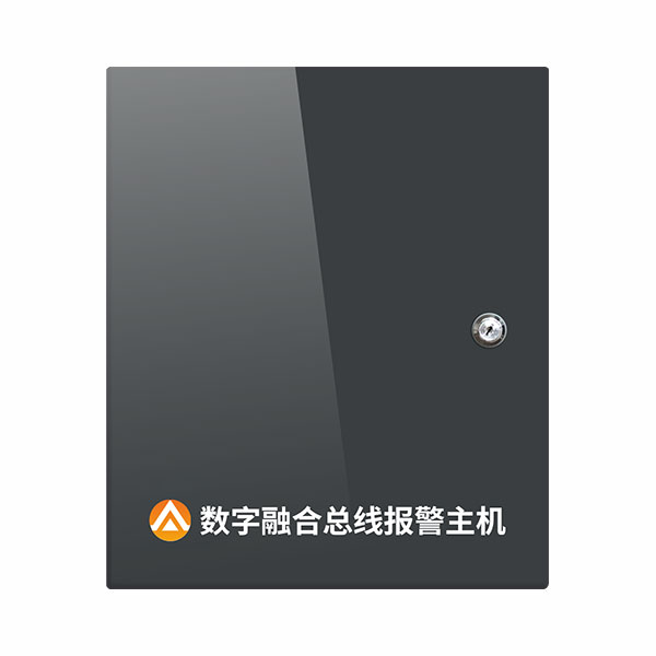 AL-7480/E數(shù)字融合總線報警主機